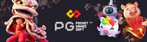 ¿La diferencia hace la diferencia? La integración de PG Soft con Agregador de Juego SoftSwiss ayuda a resolver esto